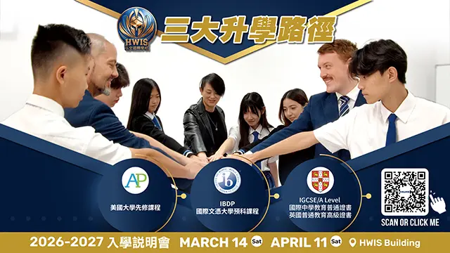 AP IB IGCSE/A LEVELS