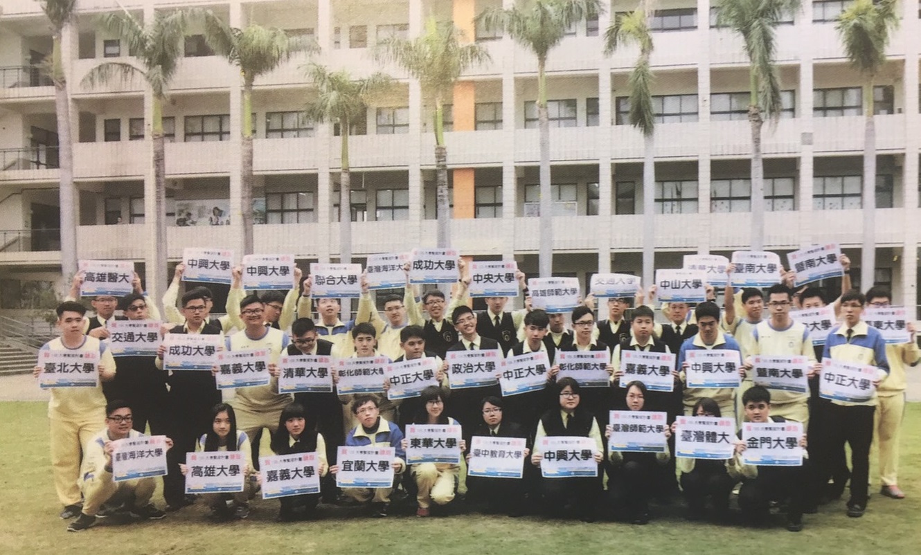 民國106年 弘文校園風景 1