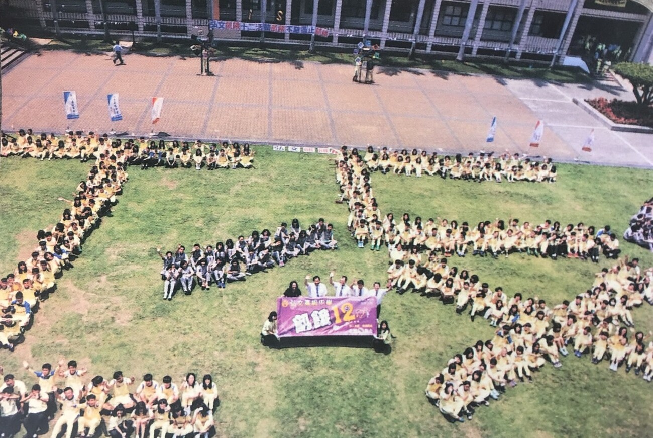 民國106年 弘文校園風景 2