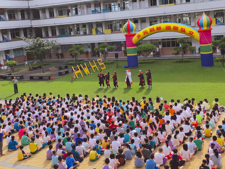 民國107年 弘文校園風景 4