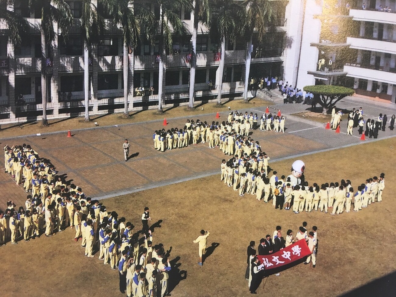 民國104年 弘文校園風景 2