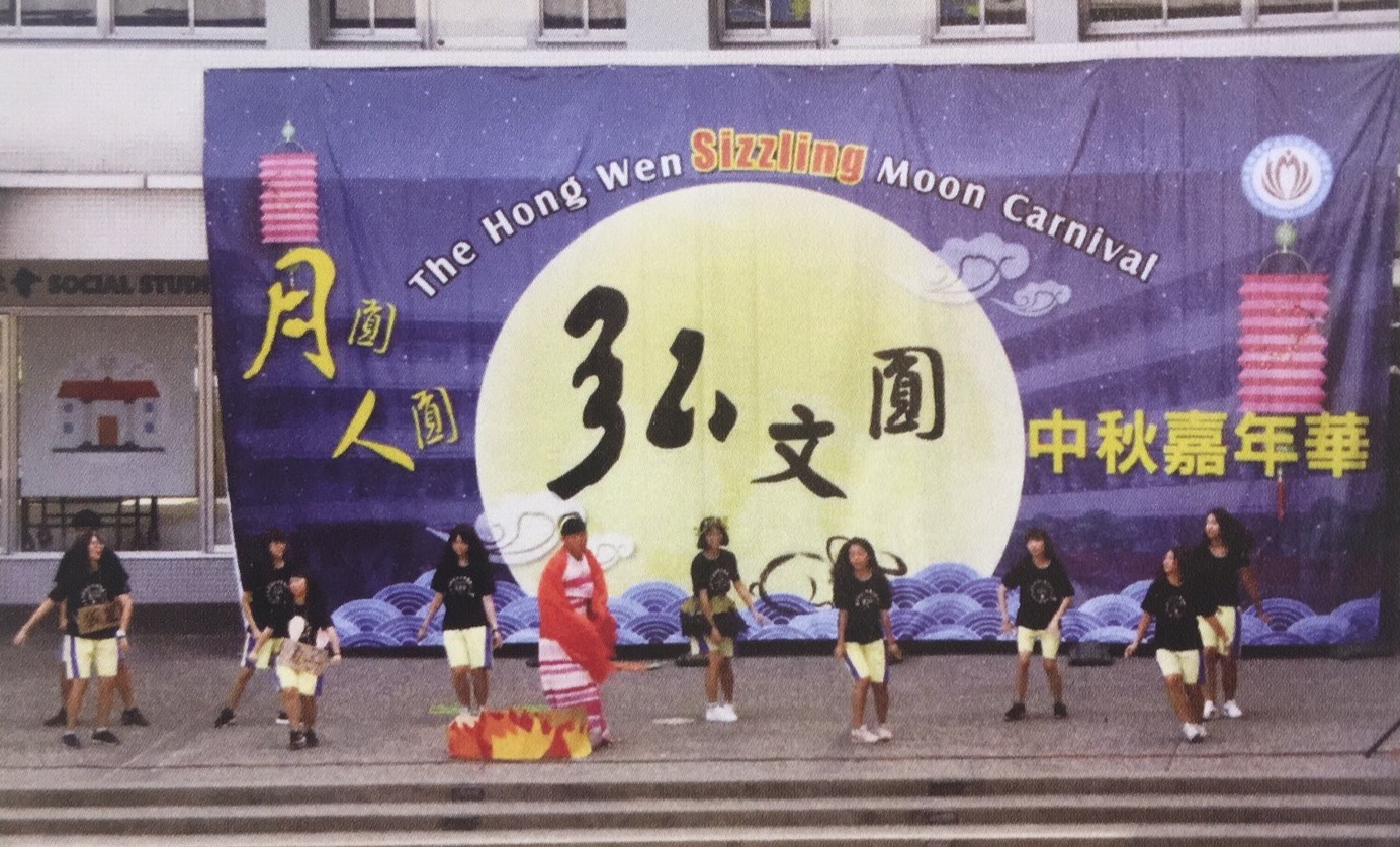 民國108年 弘文校園風景 3