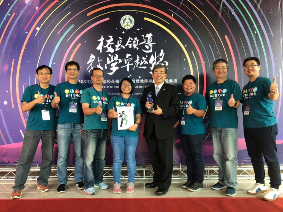 民國108年 弘文校園風景 5