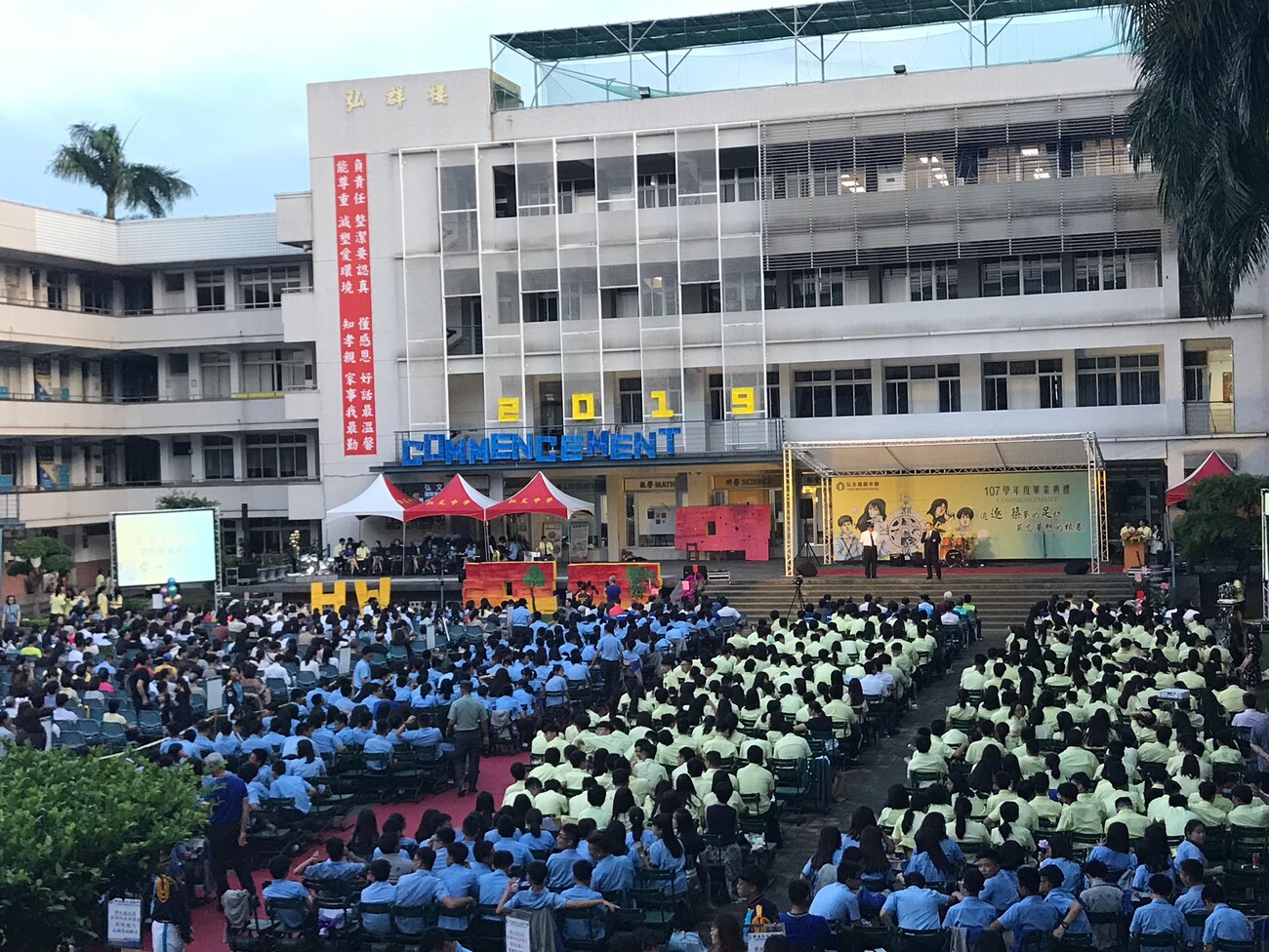 民國108年 弘文校園風景 2