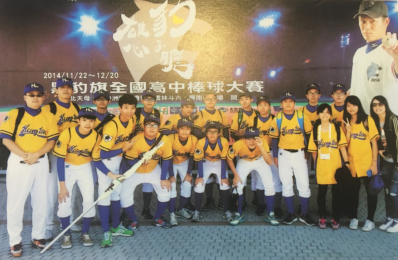 民國103年 弘文校園風景 3