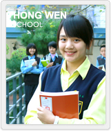 女學生拿書
